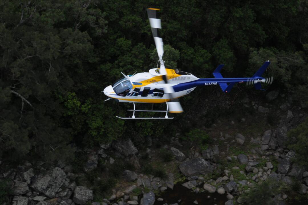 Helicopter Flight of the 10 Gorges for Two Gift Voucher - Armidale NSW